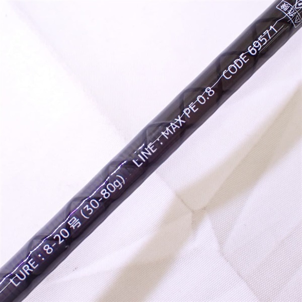 ｸﾚｲｼﾞｰｲｶﾒﾀﾙS682ML